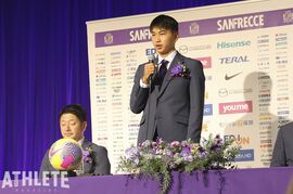 【J1広島】フランスで開催されるU-19国際大会・日本代表メンバーに中島洋太朗が選出！