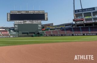 カープ2024年シーズンチケットは3月1日から販売開始。｜carp｜編集部コラム｜アスリートマガジンWEB