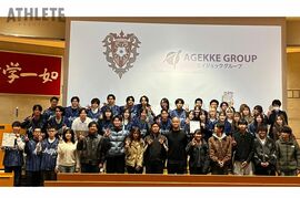 アビスパ福岡×エイジェック、産学連携で今季最多17,587人を動員。学生が挑んだ「集客」の舞台裏と次の30年へ