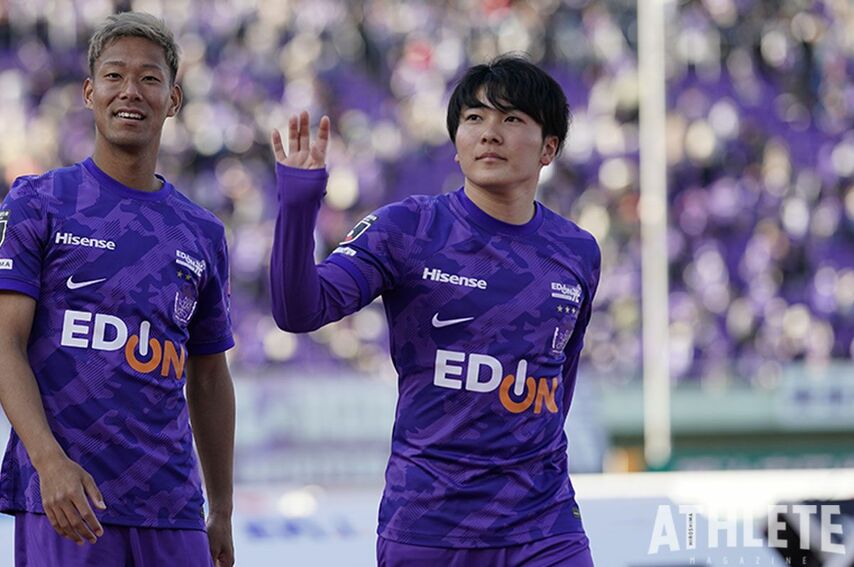 サンフレッチェ広島FW・鮎川峻が大分へ育成型期限付き移籍。「応援してくれる人に届くような活躍をして成長したい」