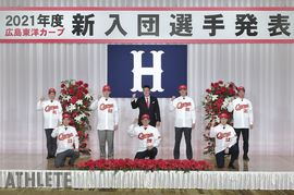 カープの“現在”を形成したドラフトは？<br />2020年編～2年連続で“即戦力投手”を一本釣り～
