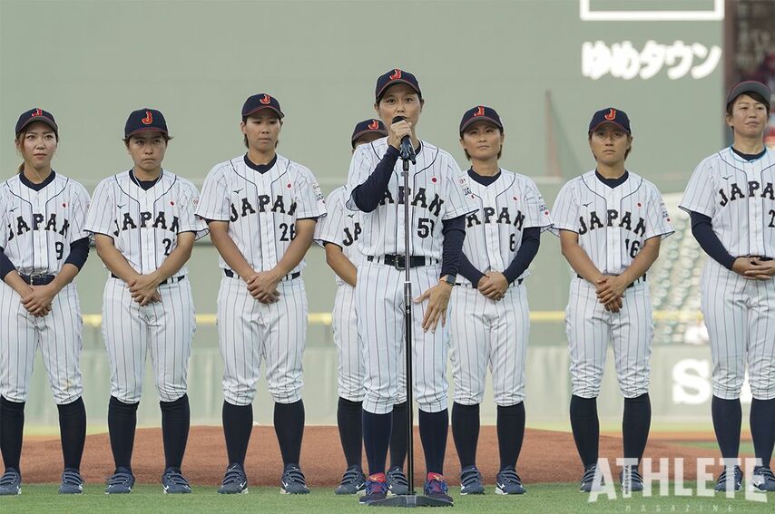 【女子野球W杯】目指すは前人未到の7連覇！ファイナルステージ進出を賭けたグループステージ、いよいよ開幕