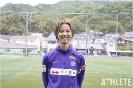 想像以上に緊張した初のスタメン出場。経験を糧にさらなる高みを目指す【サンフレッチェ広島レジーナ・呉屋絵理子】