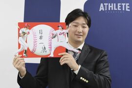「勝負どころで勝てず悔しい」カープ・床田寛樹が3,500万アップで契約更改