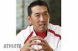 「俺たちだってやればできるところを見せてやりたい」2009年、カープの新指揮官に就任した野村謙…
