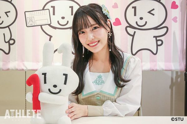 石田千穂 マスコット(新品、未開封) STU48の石田千穂さん・岩田陽菜さんがマイナンバーカード申請体験