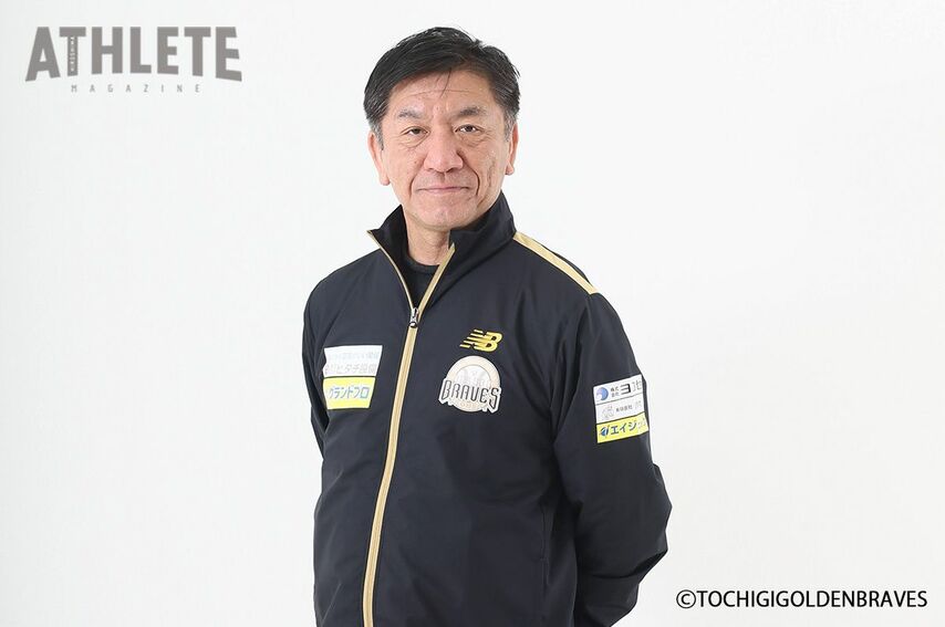 【BCリーグ】『栃木ゴールデンブレーブス』球団社長に聞く、10年間の歩み