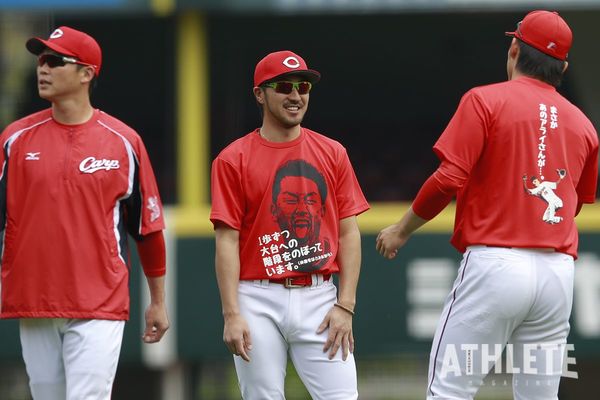 ちょっと箸休め。ユニホーム以外での練習をスタートさせたプロ野球球団とは｜carp｜コラム｜アスリートマガジンWEB