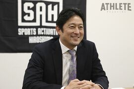 「みなさんに『わくわく』を提供できるような取り組みをしていきたい」。スポーツアクティベーションひろしま新代表・秦 アンディ 英之氏インタビュー