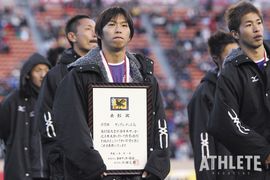 2007年、J2降格決定直後に涙の絶叫「絶対に1年で戻ろう！」【佐藤寿人　サンフレッチェ広島時代の軌跡#3】