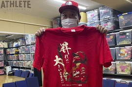 我善導の“週刊”カープTシャツコレクション~64枚目~ <br />待望の特大アーチ! カープの未来を明るく照らす、“新”大砲が放った1本を記念した1枚
