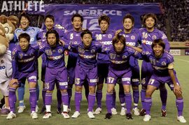 【佐藤寿人・エースの証言】第8回：服部公太「プロフェッショナルの鑑。公太さんはお兄ちゃん」（後編）<br />