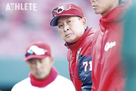 カープ名選手の武器。強力打撃陣の中で見いだした唯一の生き残り術