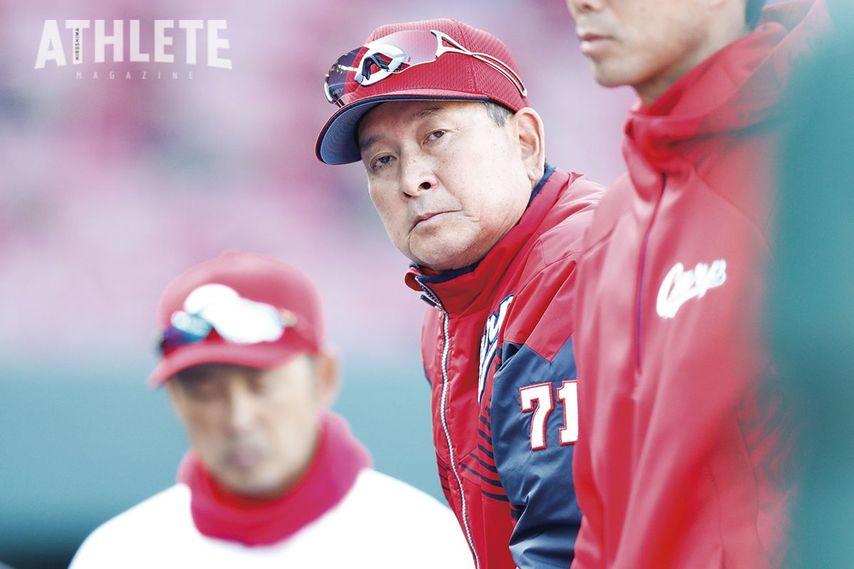 カープ名選手の武器。強力打撃陣の中で見いだした唯一の生き残り術