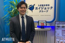 【アスリートたちのセカンドキャリア】元・エイジェック硬式野球部・柳沼健太郎さん「周りの方の協力があると感じながらプレーをして今を生きてほしい」