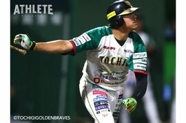 【IPBLチャンピオンシップ】栃木ゴールデンブレーブスが、延長戦の末、北九州下関フェニックスに競り勝ち決勝進出。