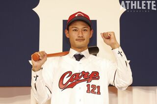 2026年広島カープ新入団選手発表記念Tシャツ、サイン色紙 （赤木選手