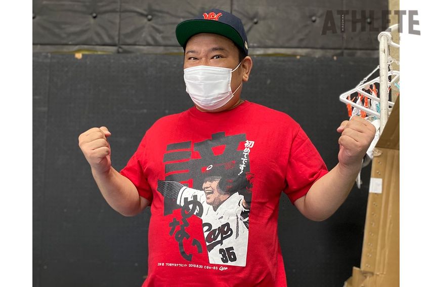 我善導の“週刊”カープTシャツコレクション～35枚目～<br />守備職人が魅せたプロ初のサヨナラ打。「諦めない」気持ちが凝縮した記念の1枚