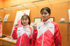 目指すは“愛されるチーム”。結果を出して地域に恩返しを！ダイソー女子駅伝部・森 陽向＆竹原さくらWインタビュー<br />