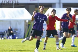 サンフレッチェ広島　野津田選手サイン入りスパイク サンフレッチェ広島 野津田選手サイン入りスパイク