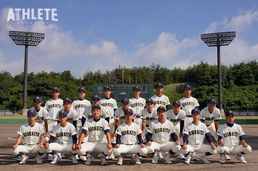 HIPPYの“広島県高校野球全力応援隊”<br />「祇園北高校　広島新庄高校」