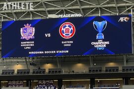 【J1広島】ACL2・東方戦スターティングイレブン発表。青山、柏がともにスタメン入り