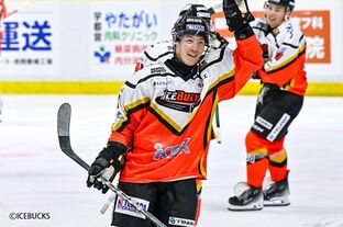 CARP INFOMATION】期間限定！野村祐輔投手 引退記念グッズ販売