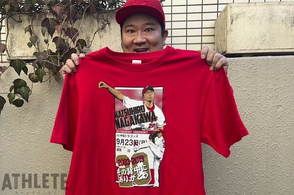 我善導の“週刊”カープTシャツコレクション～98枚目～背番号20の守護神