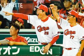 カープ・新井貴浩監督の“リアルすぎる”ボブルヘッド人形プレゼント企画！ 大好評につき5月、6月追加実施決定！先着20,000名に