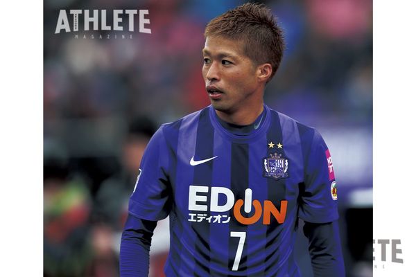 クラブ 公式戦 初ゴールを決めた日本代表指揮官 サンフレッチェ背番号の系譜 Sanfrecce 連載 広島アスリートマガジン