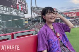 うえむらちかのカープグッズ特命調査班・File9<br />「カープ時間の欠かせない相棒！スイッチを入れると贅沢な時間に様変わり！」