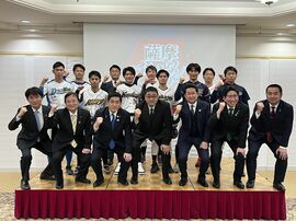 カテゴリーを超えた野球交流大会「薩摩おいどんカップ」公式記者会見開催。開催地の鹿児島県知事らも参加