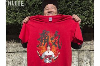 広島カープ 安部選手 覇気Tシャツ Lサイズ 未開封・未使用品 覇気よ