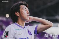 <div class="caption">第一子誕生が発表された松本泰志</div>