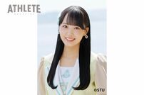 <div class="caption">STU48　福田朱里 さん</div>