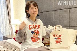うえむらちかのカープグッズ特命調査班・File14<br />「こんな《カープ坊や》見たことない!?広島アスリートマガジンとコラボした限定グッズが新登場♪」☆12月25日までの15%OFFクーポンプレゼント中☆