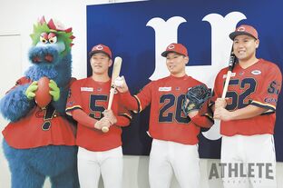 2月25日発売】広島アスリートマガジン2025年3月号 ー目次公開ー