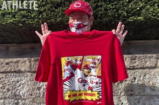 カープ　元前田選手の記念Tシャツ 広島東洋カープ - 元広島カープ 前田智徳選手 Tシャツの通販 by