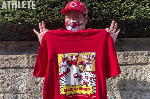 我善導の 週刊 カープtシャツコレクション 62枚目 あの男が 帰ってきた ファンの心に刻まれる 印象的なサヨナラ打を記念した1枚 Carp 連載 広島アスリートマガジン