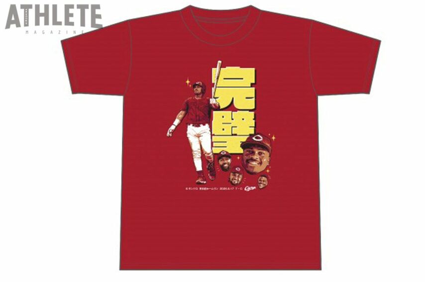 カープ・モンテロ来日初ホームラン記念Tシャツ発売！デザインにはドミニカンカルテットが登場