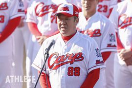 安仁屋宗八から佐々岡真司まで。首脳陣のイメージが強い『88』を野手で唯一つけたのは!?<br />【カープ背番号の系譜】<br />