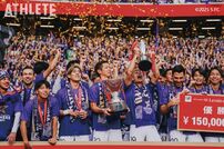 <div class="caption">3年ぶり2度目のルヴァン杯を獲得したサンフレッチェ広島</div>