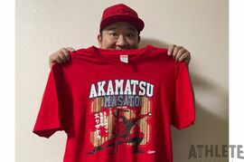 我善導の“週刊”カープTシャツコレクション～95枚目～海外でも話題となったスパイダーマンキャッチ！赤松真人の引退を記念した1枚