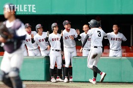 準決勝は広陵、広島商業が勝利。決勝は広島県勢の戦いに＜高校野球中国大会2021＞