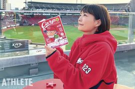 うえむらちかの鯉スル自由研究・STUDY01<br />SNSで話題!?の編集部オリジナル“カープ手帳”