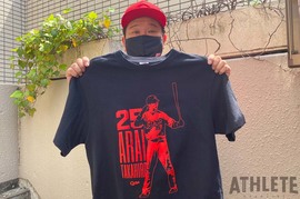 我善導の“週刊”カープTシャツコレクション～67枚目～ <br />25年ぶりの優勝を支えた偉大な背番号。すべてのファンに愛される、あの選手の引退を記念した1枚