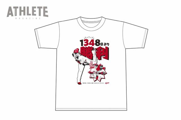 広島東洋カープ 高橋昂也 ユニフォームLサイズ 広島東洋カープ 高橋昂也 ユニフォームLサイズ - メルカリ