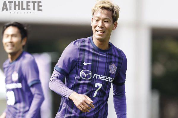 2023年サンフレッチェ広島　野津田　岳斗選手ユニフォーム Kemari87 KISHISPO / サンフレッチェ広島 2023 ホーム 半袖