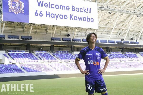 勝負の7連戦に臨むサンフレッチェ。OBが選ぶ、今季前半戦を盛り上げた