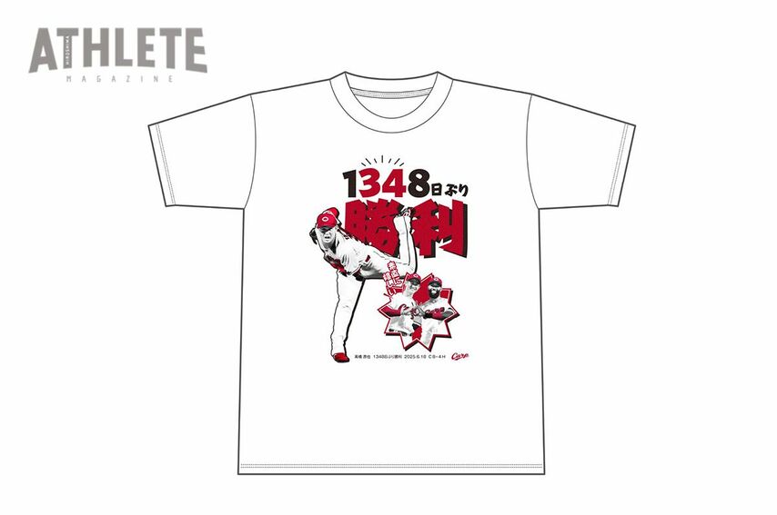 <div class="caption">「【感動】高橋昂也1348日ぶり勝利Ｔシャツ」サイズ展開：Ｓ／Ｍ／Ｌ／Ｏ（ＸＬ）</div>
